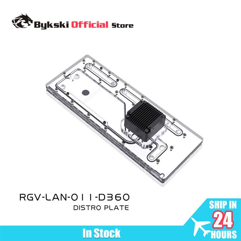 Distro Plate Ddc Pump Combo - لوحة توزيع BYKSKI من الأكريليك، لوحة