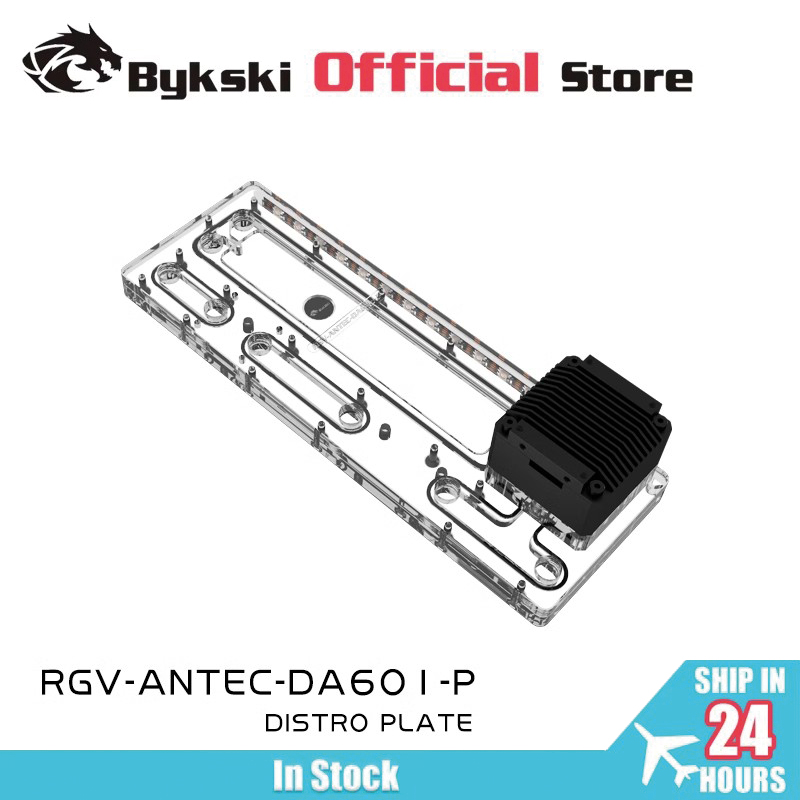 Distro Plate Ddc Pump Combo - BYKSKI لوحة الممر المائي الأكريليك تناسب
