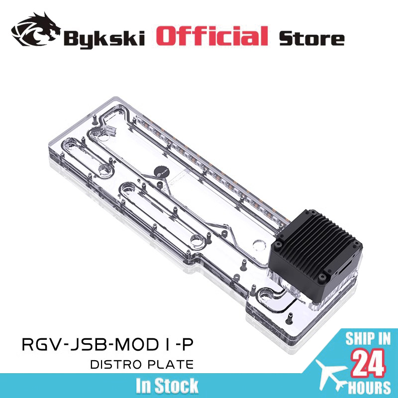 Distro Plate Ddc Pump Combo - استخدام حل قناة المياه للوحة الأكريليك