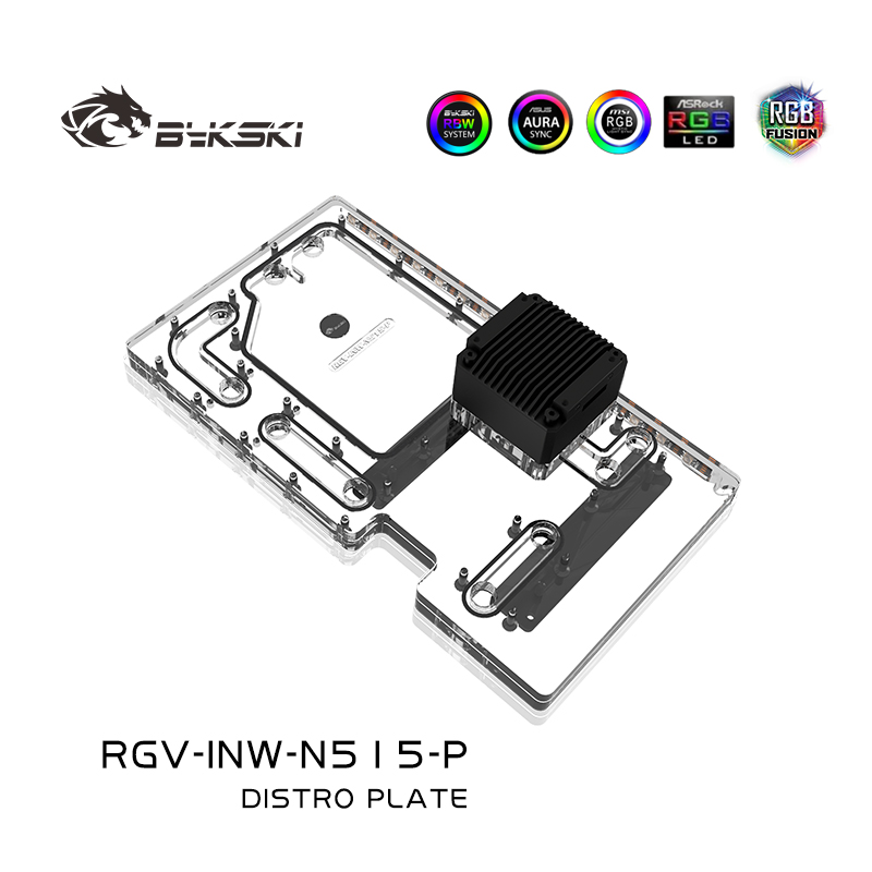 Bykski لوحة توزيع أكريليك تستخ - مراجعة Distro Plate Ddc Pump Combo وسعره