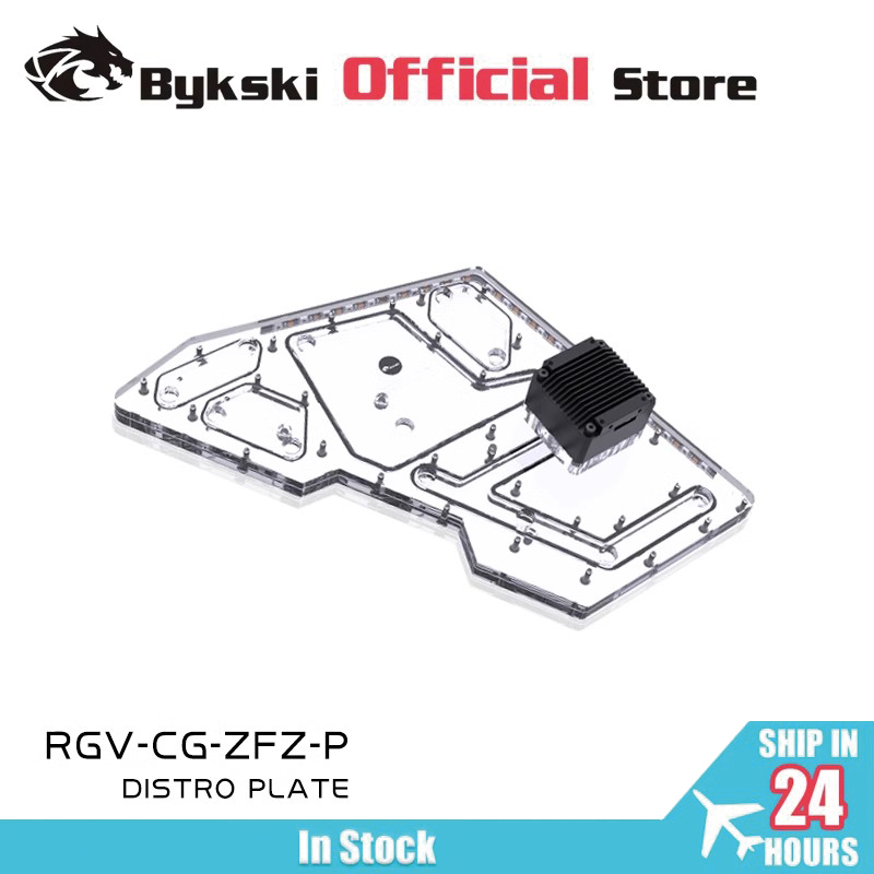 BYKSKI لوح أكريليك حل قناة الم - مراجعة Distro Plate Ddc Pump Combo وسعره