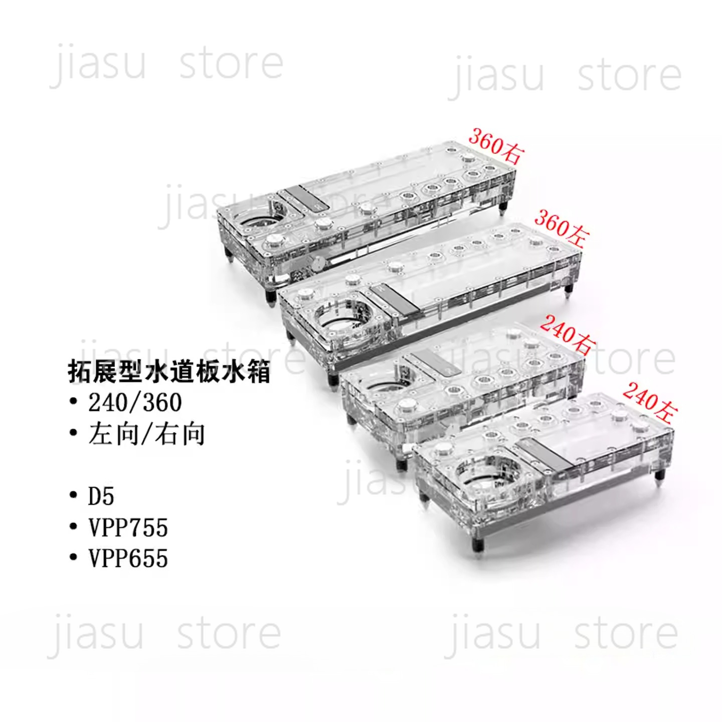 لوحة توزيع Alphacool Core Dist - مراجعة Integrated Pump Reservoir Distro Plate وسعره