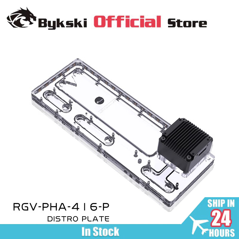 استخدام خزان الأكريليك BYKSKI  - مراجعة Distro Plate Ddc Pump Combo وسعره
