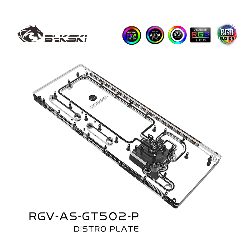 لوحة توزيعة من الأكريليك من By - مراجعة Distro Plate Ddc Pump Combo وسعره