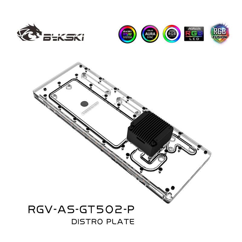 لوحة توزيعة من الأكريليك من By - مراجعة Distro Plate Ddc Pump Combo وسعره