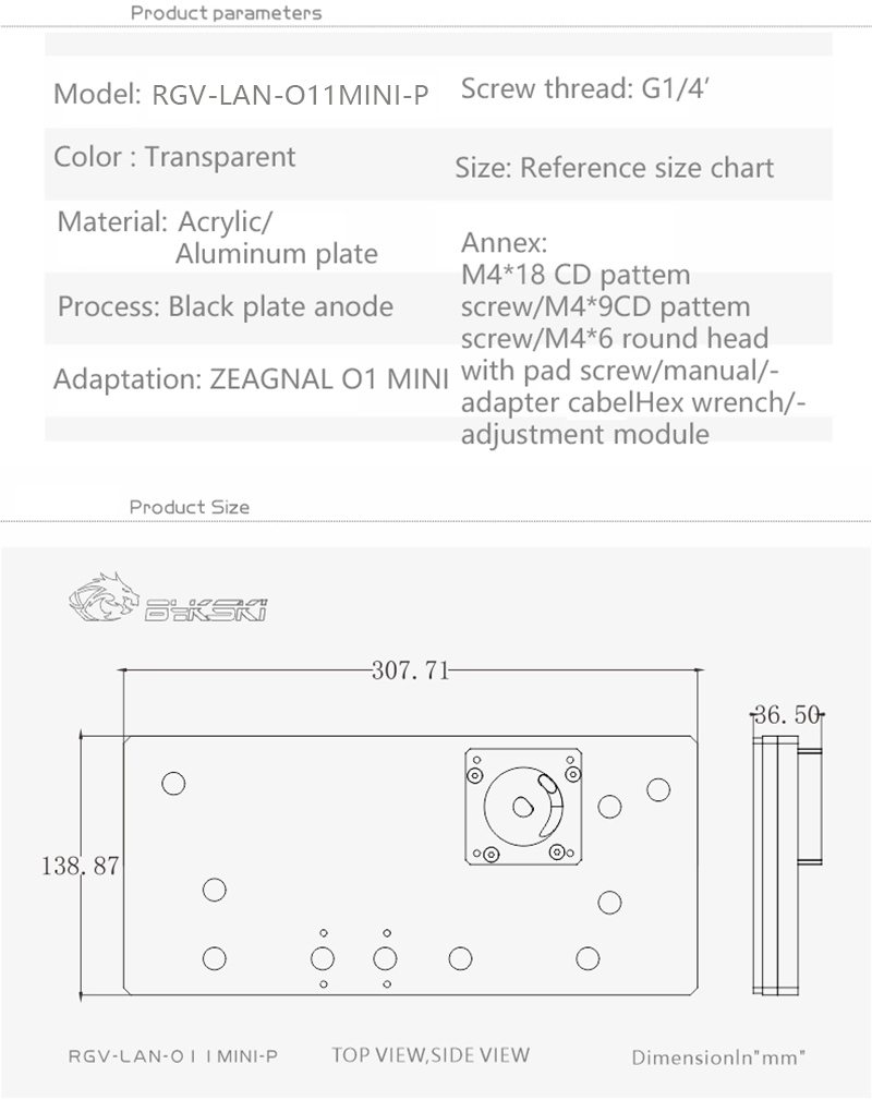 BYKSKI نظام تبريد المياه لوحة  - مراجعة Distro Plate Ddc Pump Combo وسعره