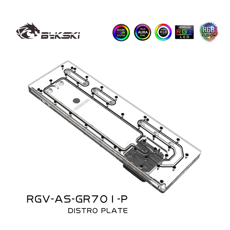 BYKSKI لوحة توزيع خزان أكريليك - مراجعة Distro Plate Ddc Pump Combo وسعره