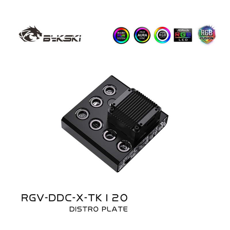 لوحة توزيع أكريليك Bykski RGV- - مراجعة Distro Plate Ddc Pump Combo وسعره