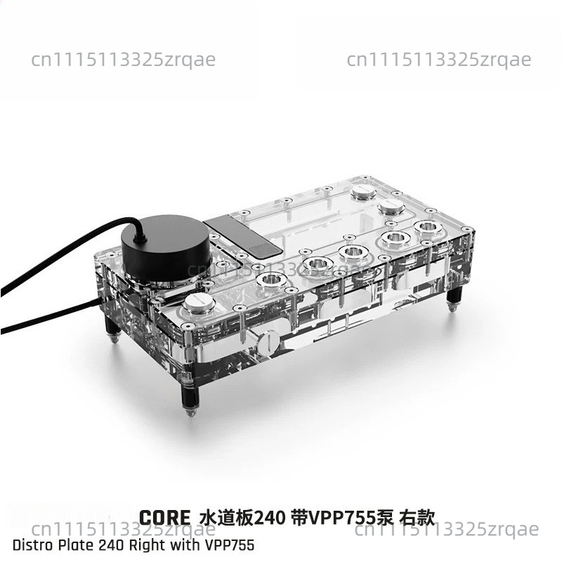 لوحة توزيع المياه Core Distro  - مراجعة Integrated Pump Reservoir Distro Plate وسعره