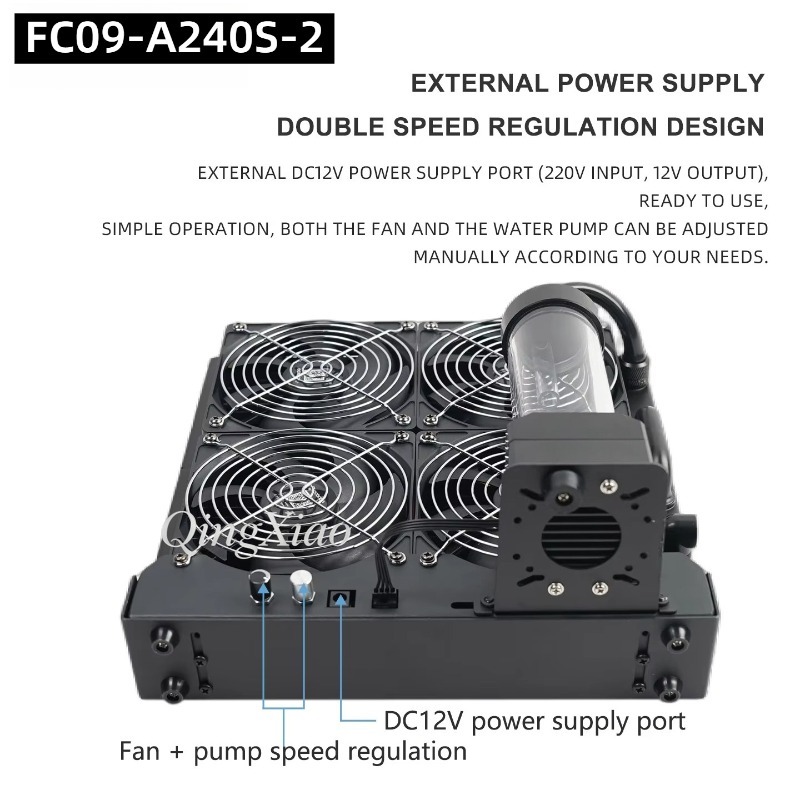 مجموعة تبريد خارجية متكاملة مع - مراجعة External Radiator Water Cooling Kit وسعره