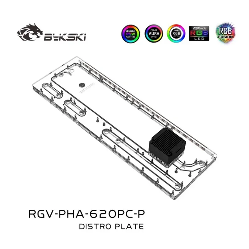 لوحة توزيع أكريليك Bykski/خزان - مراجعة Distro Plate Ddc Pump Combo وسعره