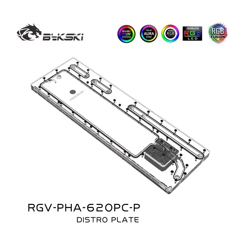 لوحة توزيع أكريليك Bykski/خزان - مراجعة Distro Plate Ddc Pump Combo وسعره
