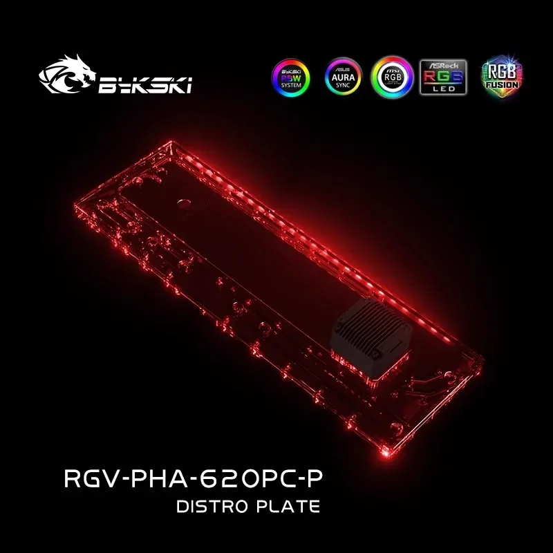 لوحة توزيع أكريليك Bykski/خزان - مراجعة Distro Plate Ddc Pump Combo وسعره